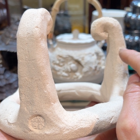 中古商品 金银铜铁锡