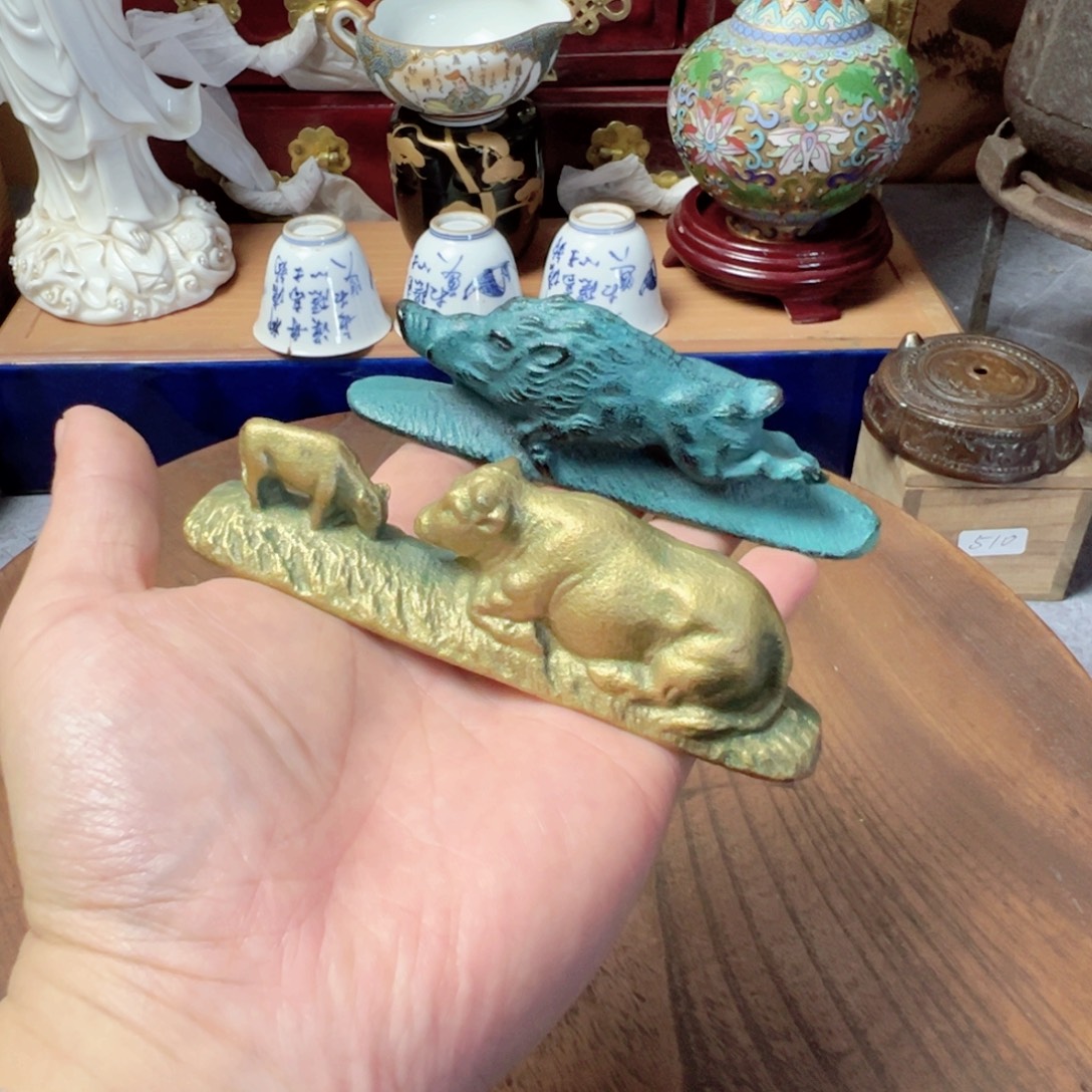 中古杂项默认微瑕