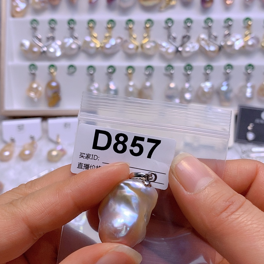 淡水珍珠颈饰银S925镶嵌