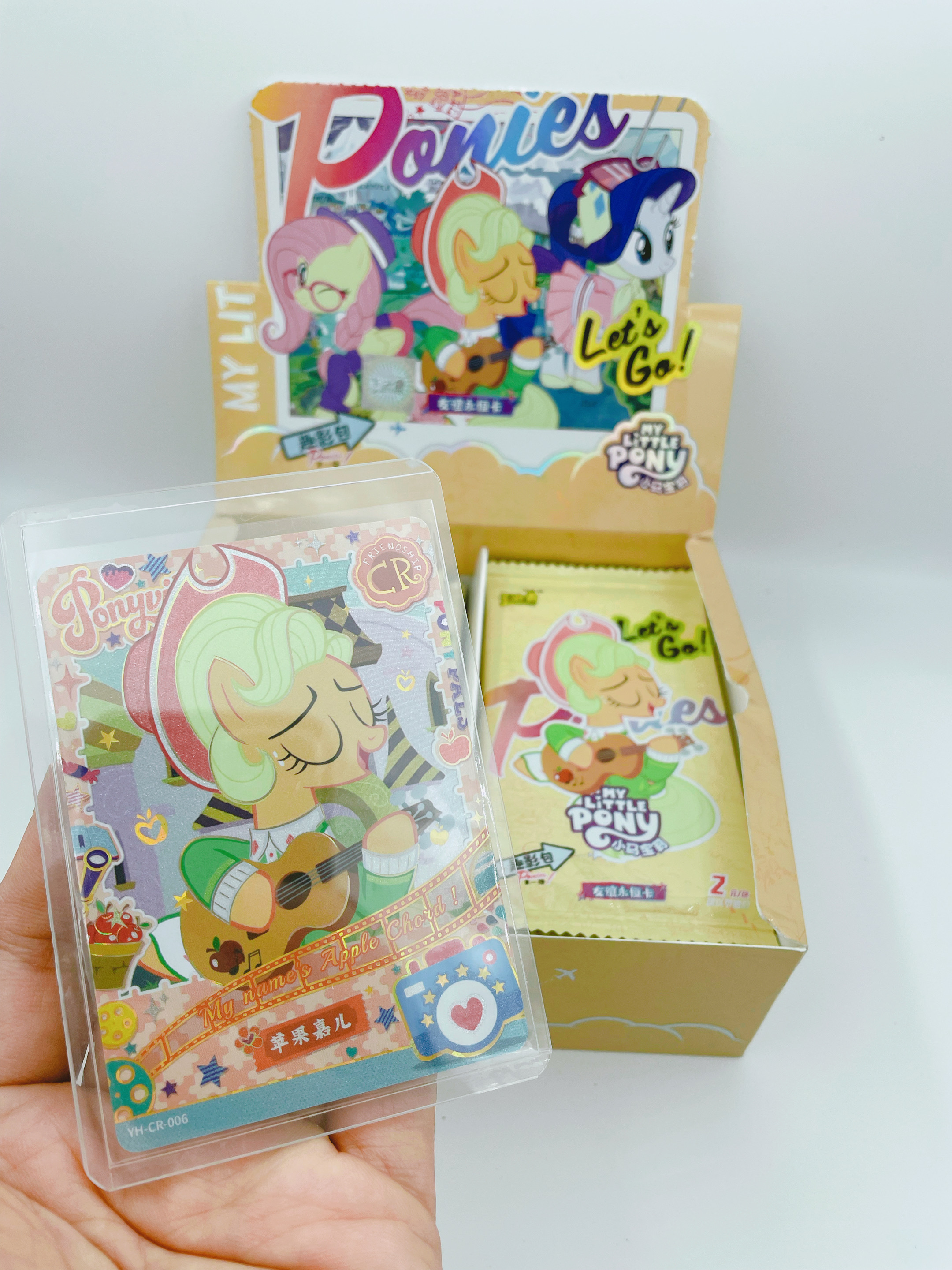 【数小马】小马宝莉盲盒收藏卡片趣一