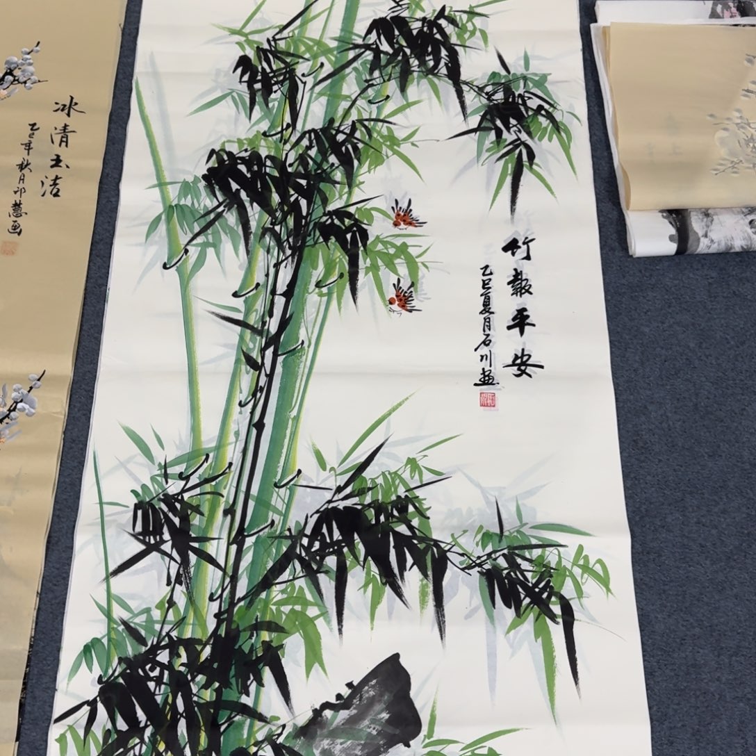 国画会娟艺术馆直播间
