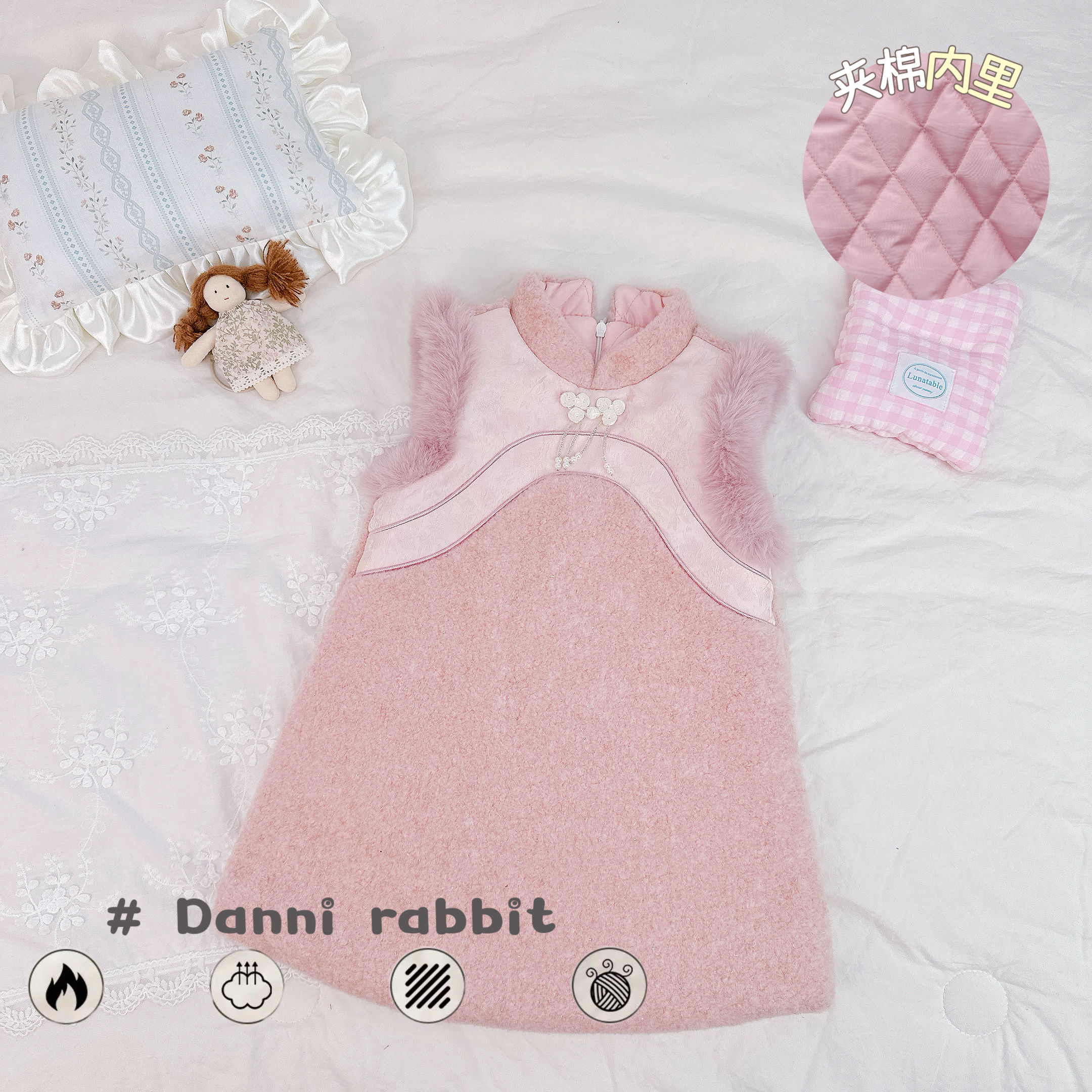 「Dannirabbit」【甜美女孩】冬款&女童夹棉保暖汉服裙【G-2325】