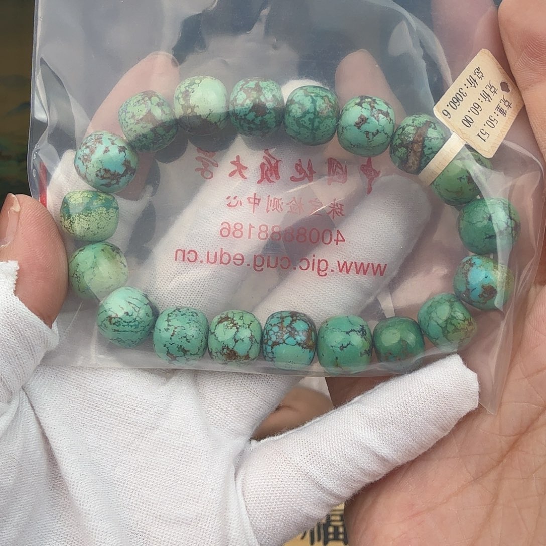 相***签绿松石未镶嵌珠宝奇石