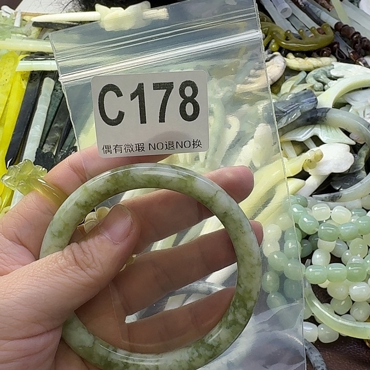 傲***梅蛇纹石玉合金发饰