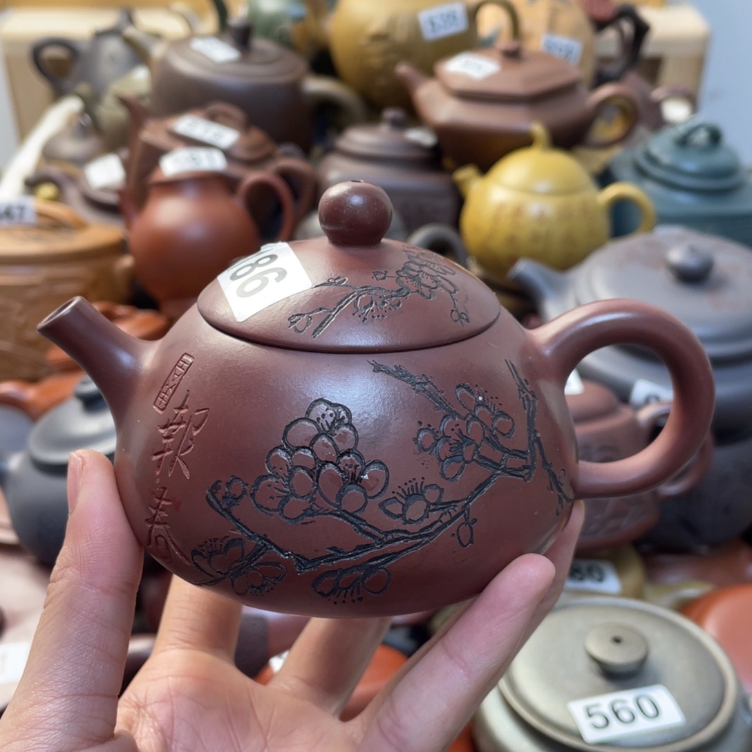 紫砂茶壶紫砂微瑕