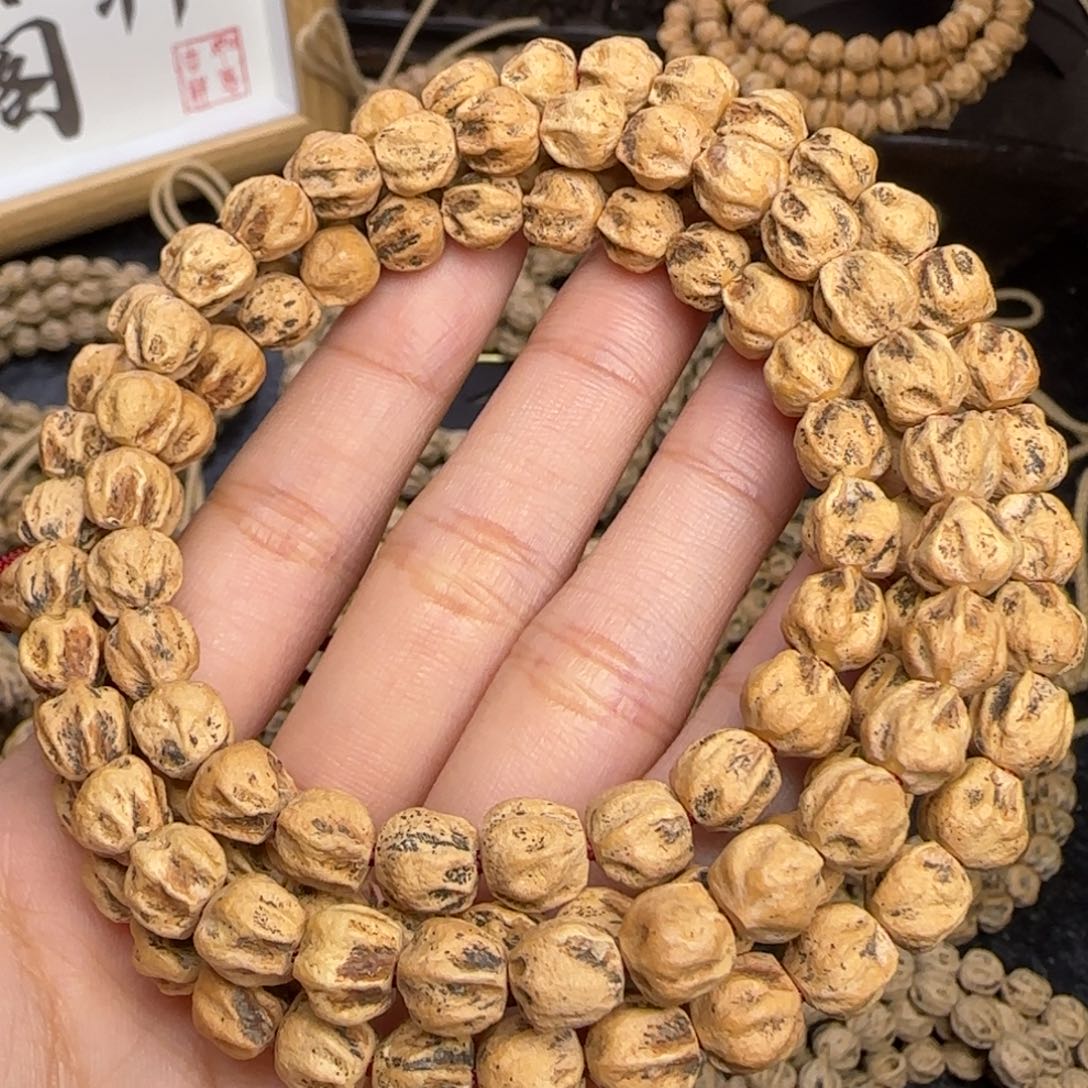 柏香籽/百香籽吊坠