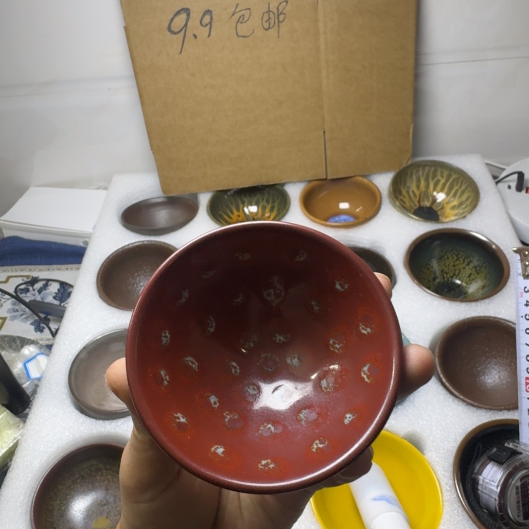 建阳建盏喝茶主人杯