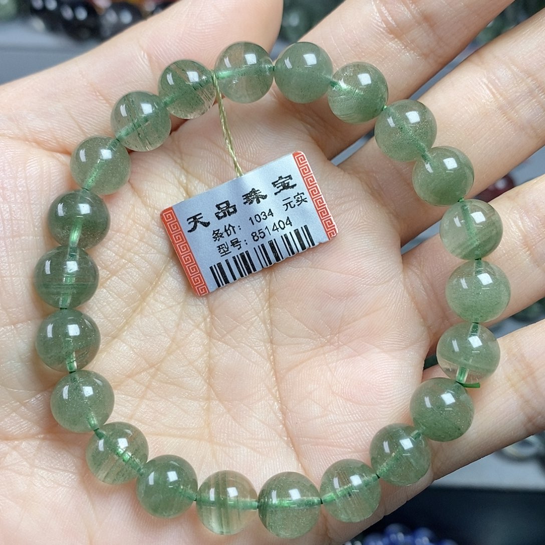 水晶手链未镶嵌绿幽灵851404