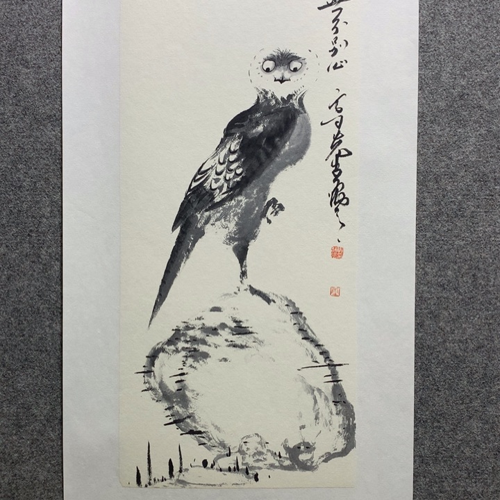 国画水墨丹青水墨