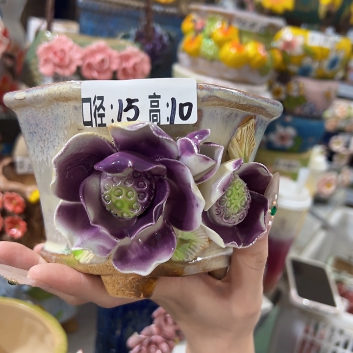 拍满18.8包邮发货