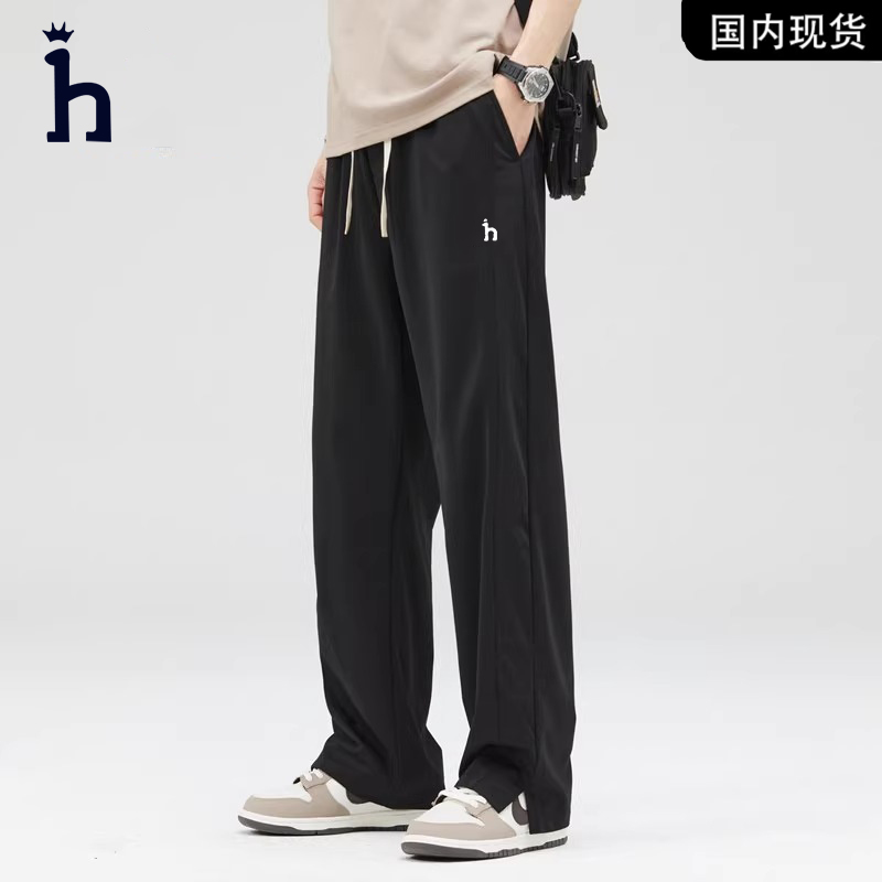 哈吉斯潮牌薄款hassyz男士休闲裤宽松商务凉感开衩运动裤冰丝长裤