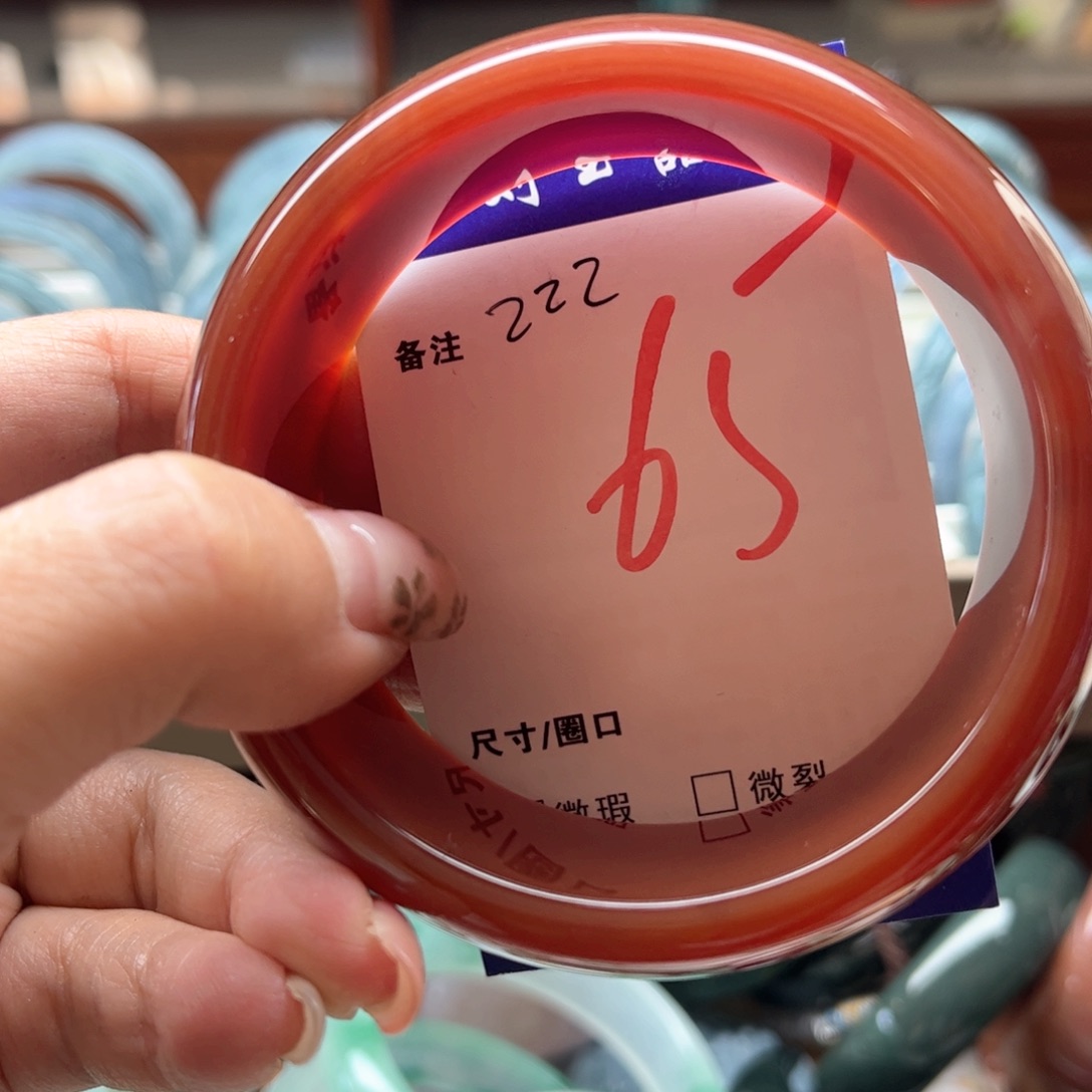 秋***雨玛瑙/玉髓未镶嵌手镯