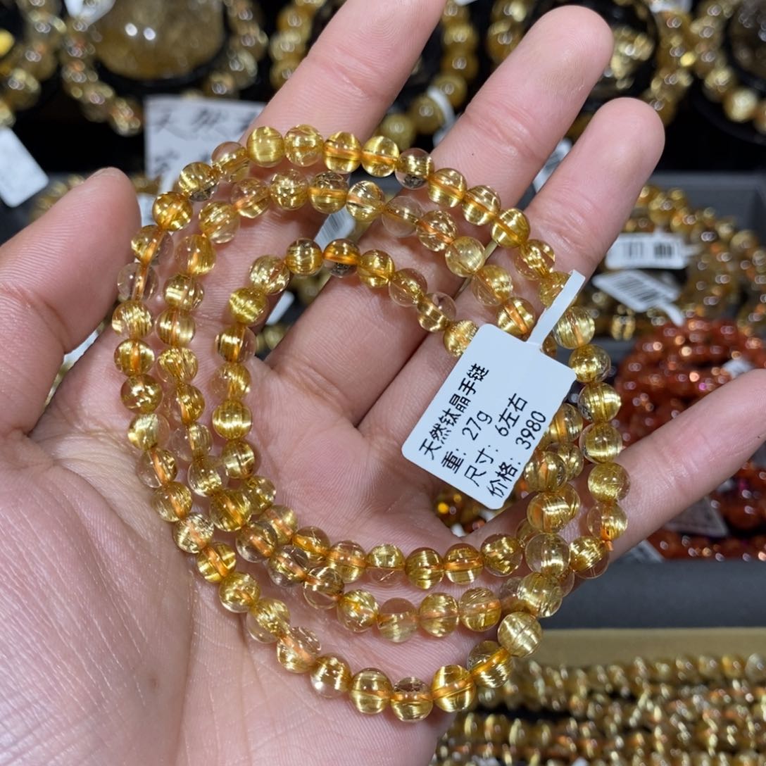 水晶手链未镶嵌?****莜琪