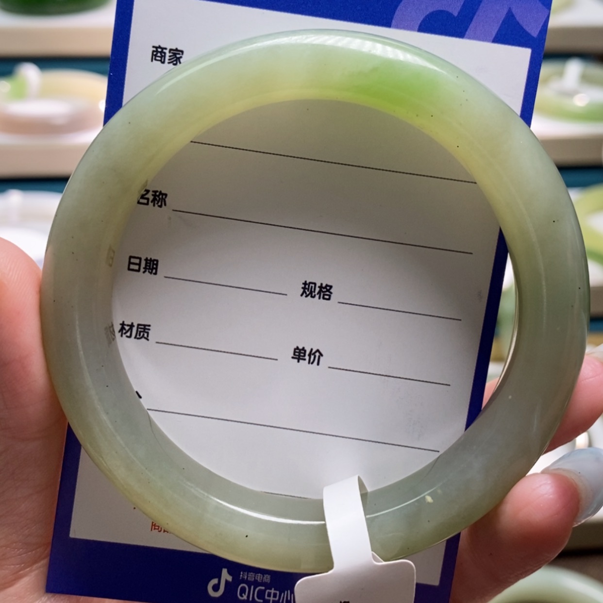 【闪购商品】和田玉手镯未镶嵌