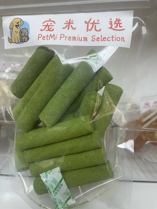 冻干猫草棒猫咪零食化毛排毛磨牙洁齿营养丰富适合幼猫成猫