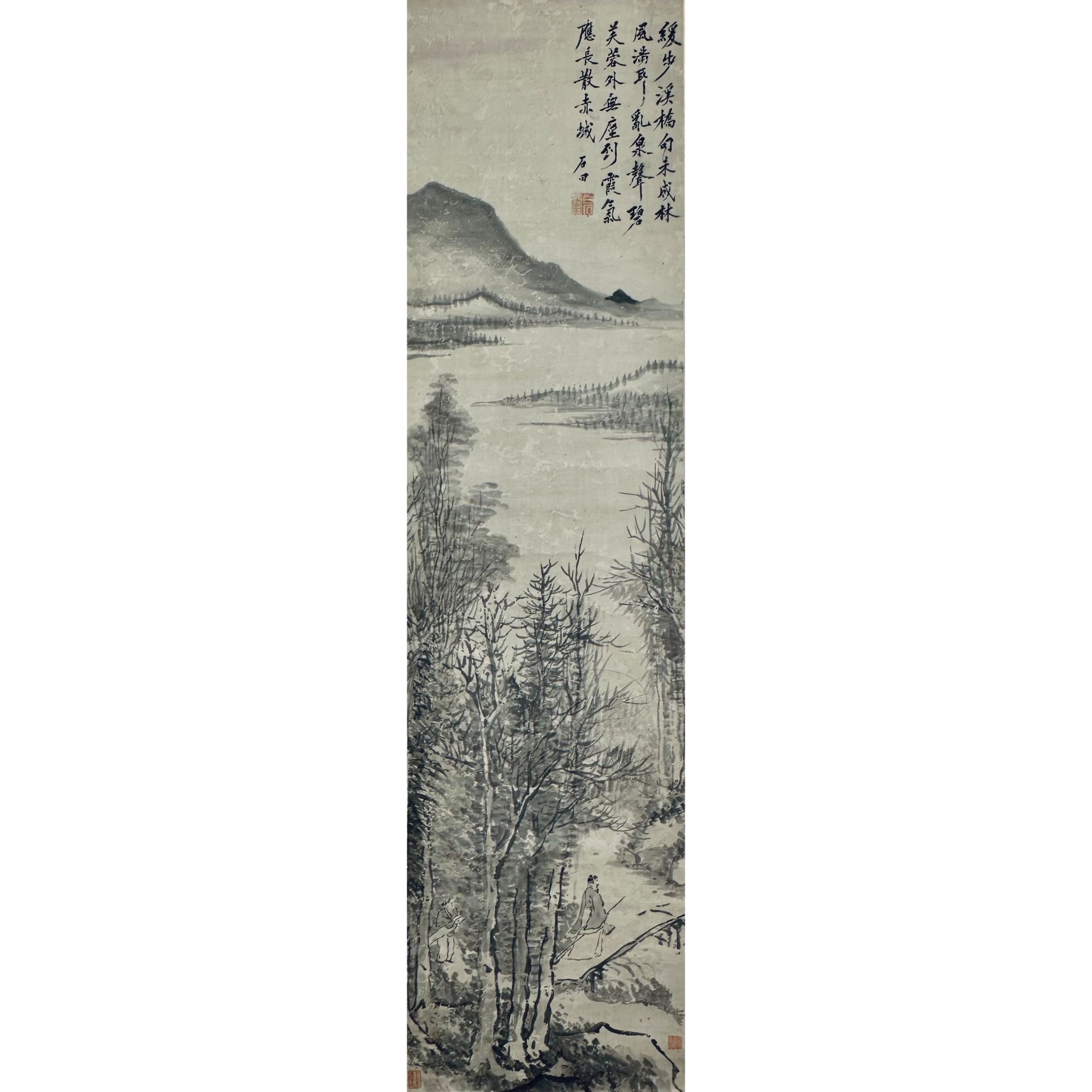 沈周 溪桥赤城 立轴 卞永誉、方濬颐、集古斋递藏 166.5×43cm