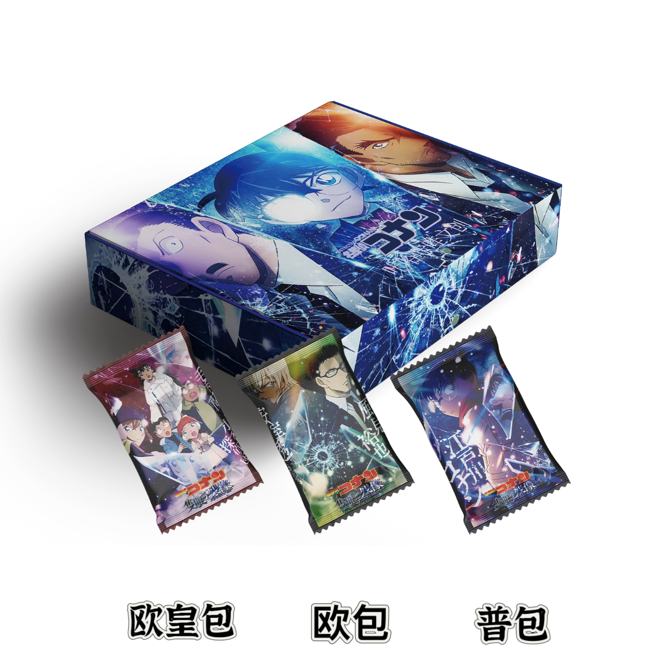 小薯【单盒】咔唂咔哇《名侦探柯南》第二弹「M28隻眼の残像」