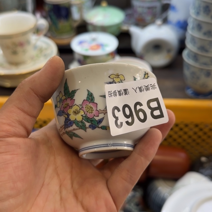 就***感瓷片一物一拍感谢支持