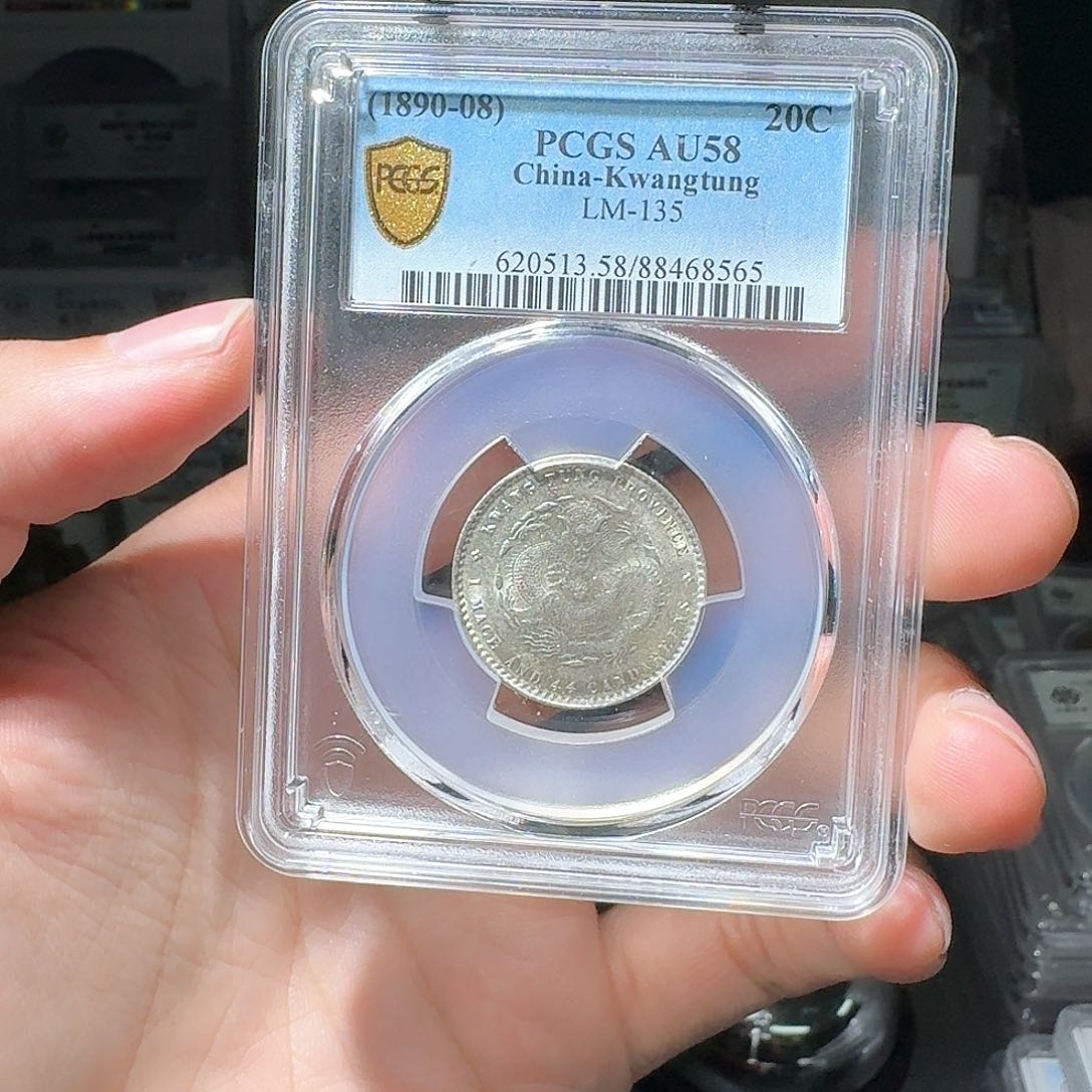 银心****伤光绪小龙一个小师妹044