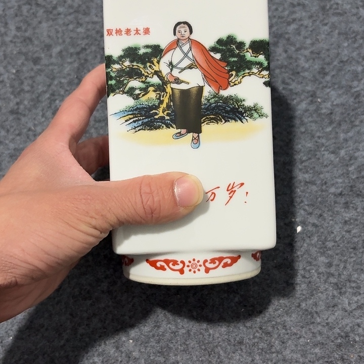 陶瓷3123332223322332222222222