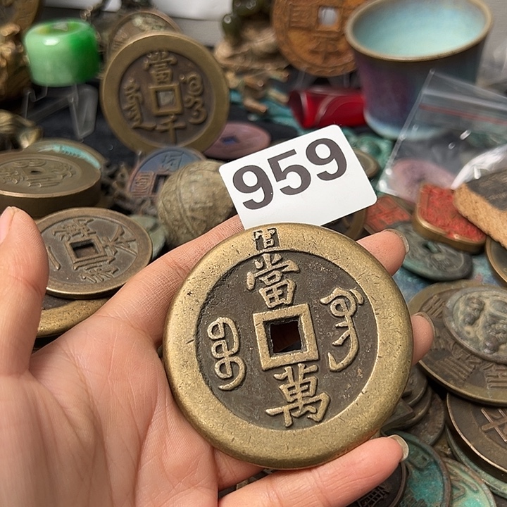 封***板铜复古文创工艺品