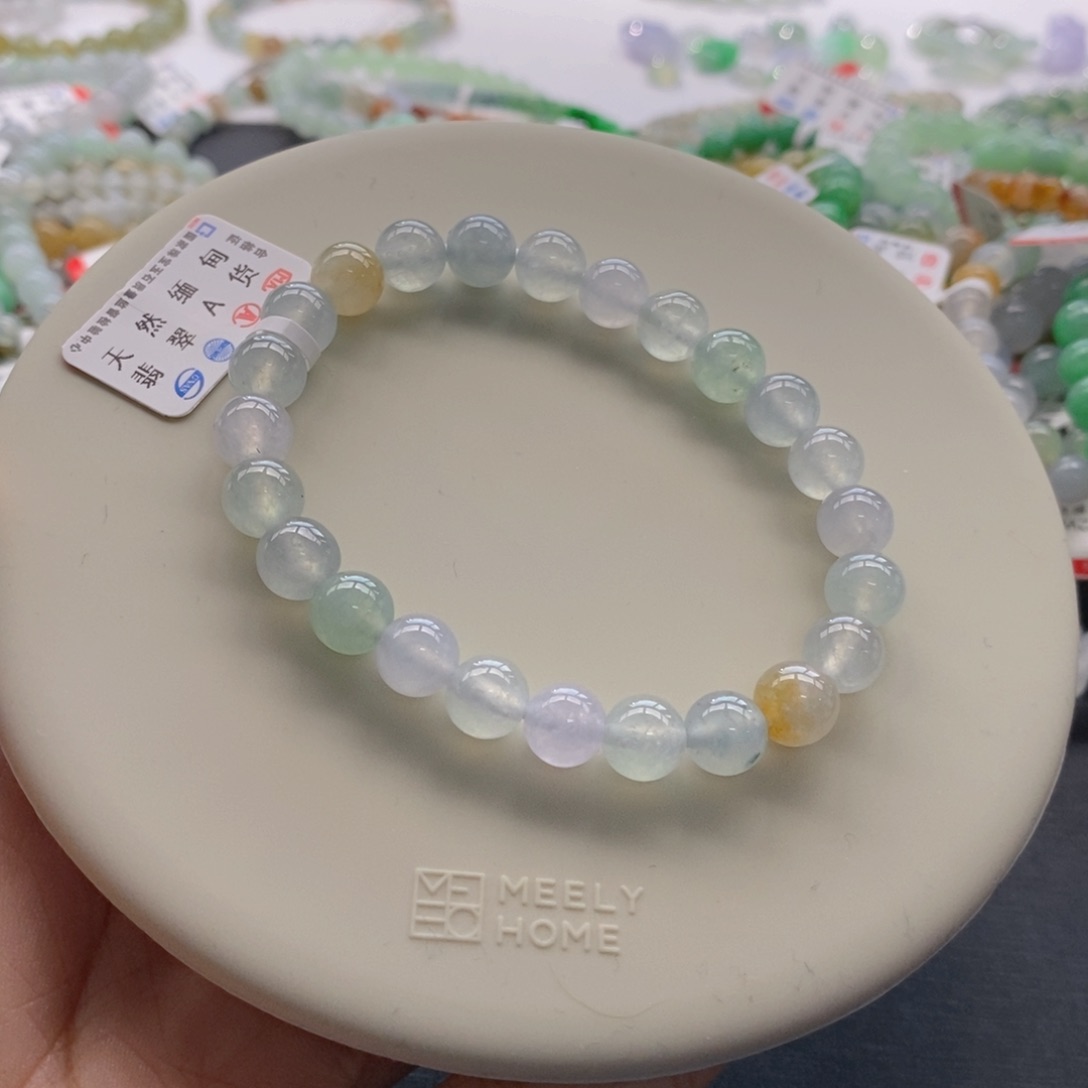 翡翠手链未镶嵌卡7.7