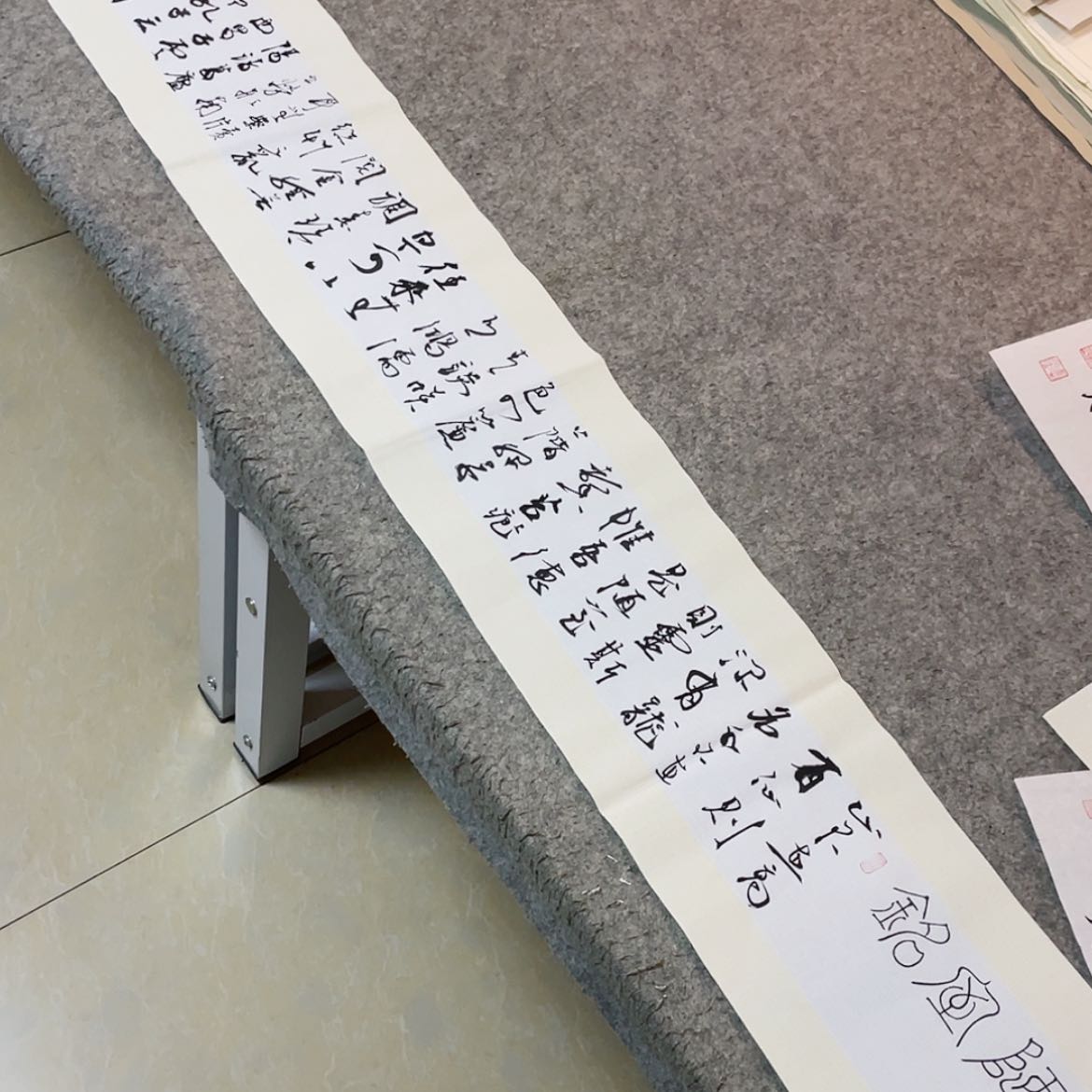 【闪购商品】书法中书协会员陈新平作品138×34