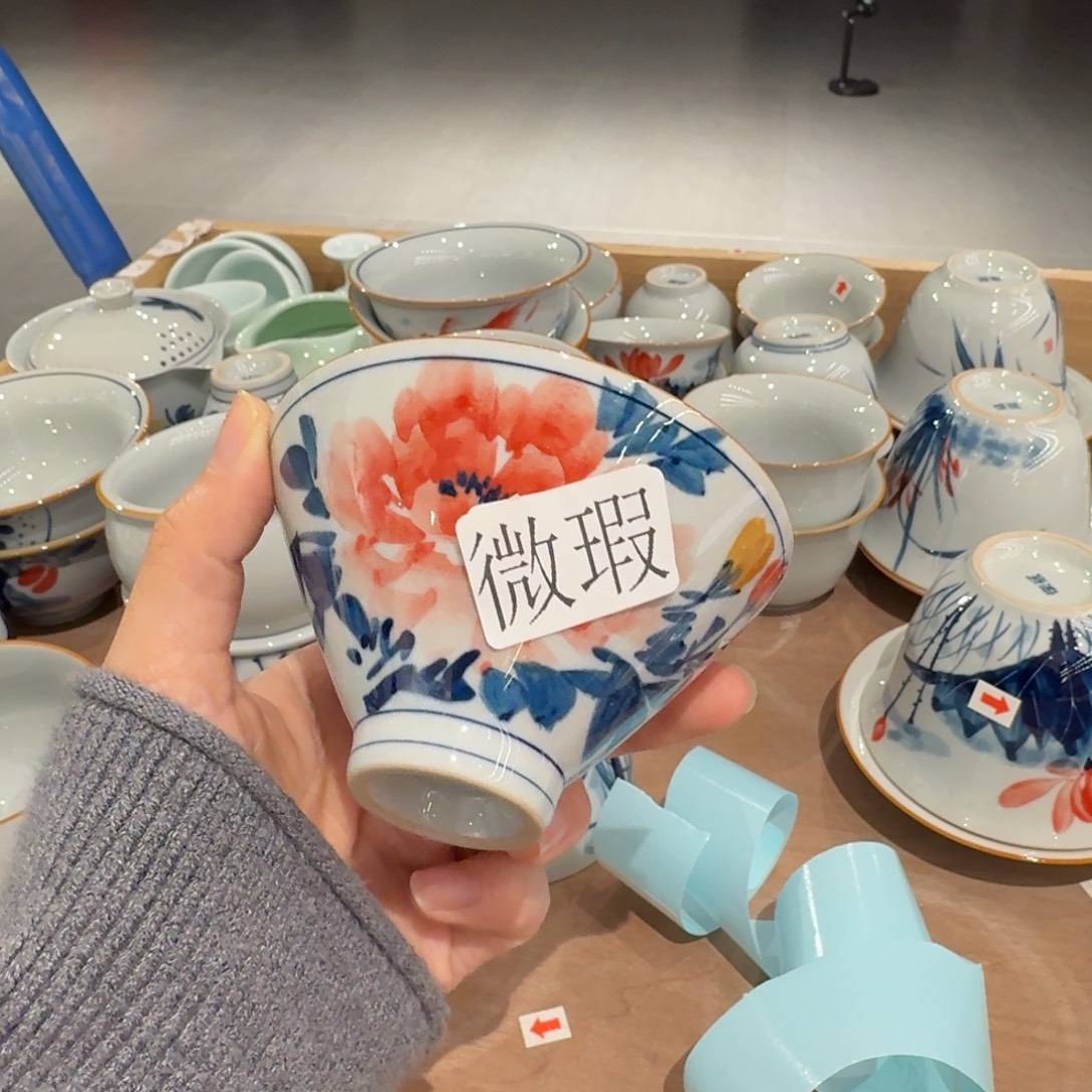 釉下彩纯手绘微瑕