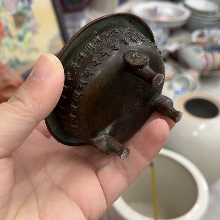 好货靓货漂亮好货