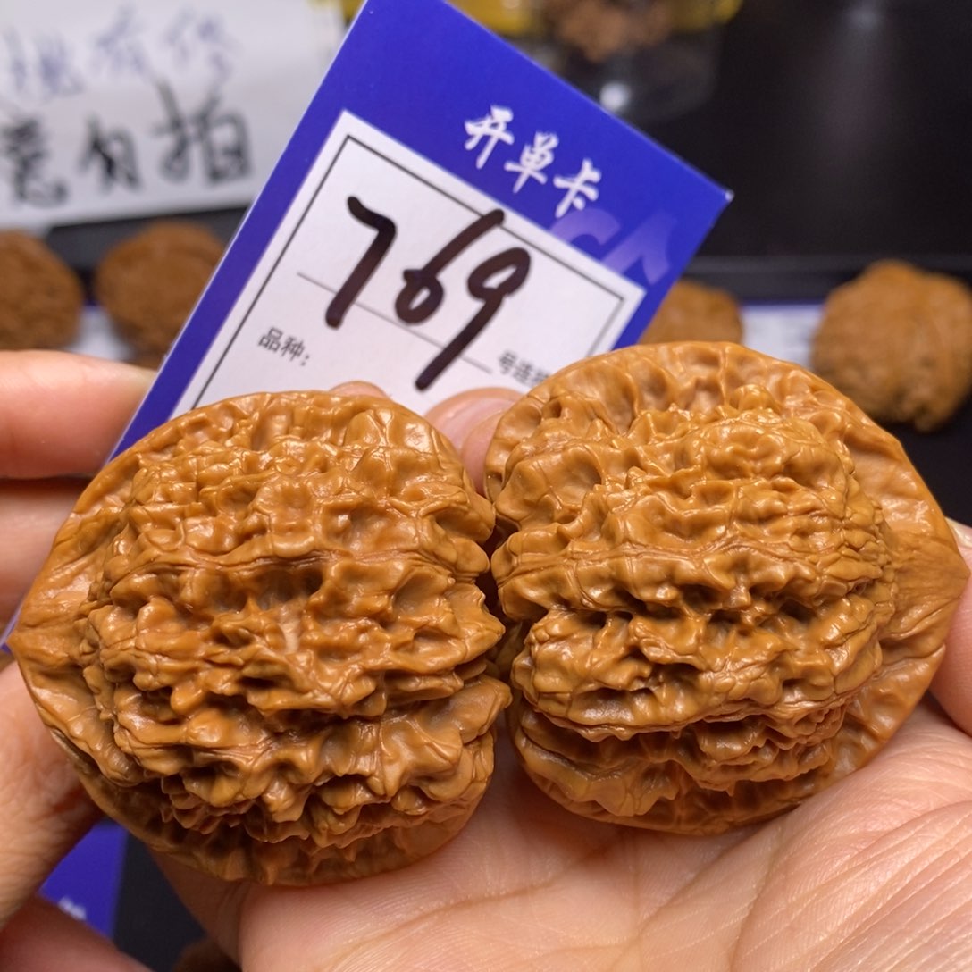 文玩核桃把件769号官帽48尺