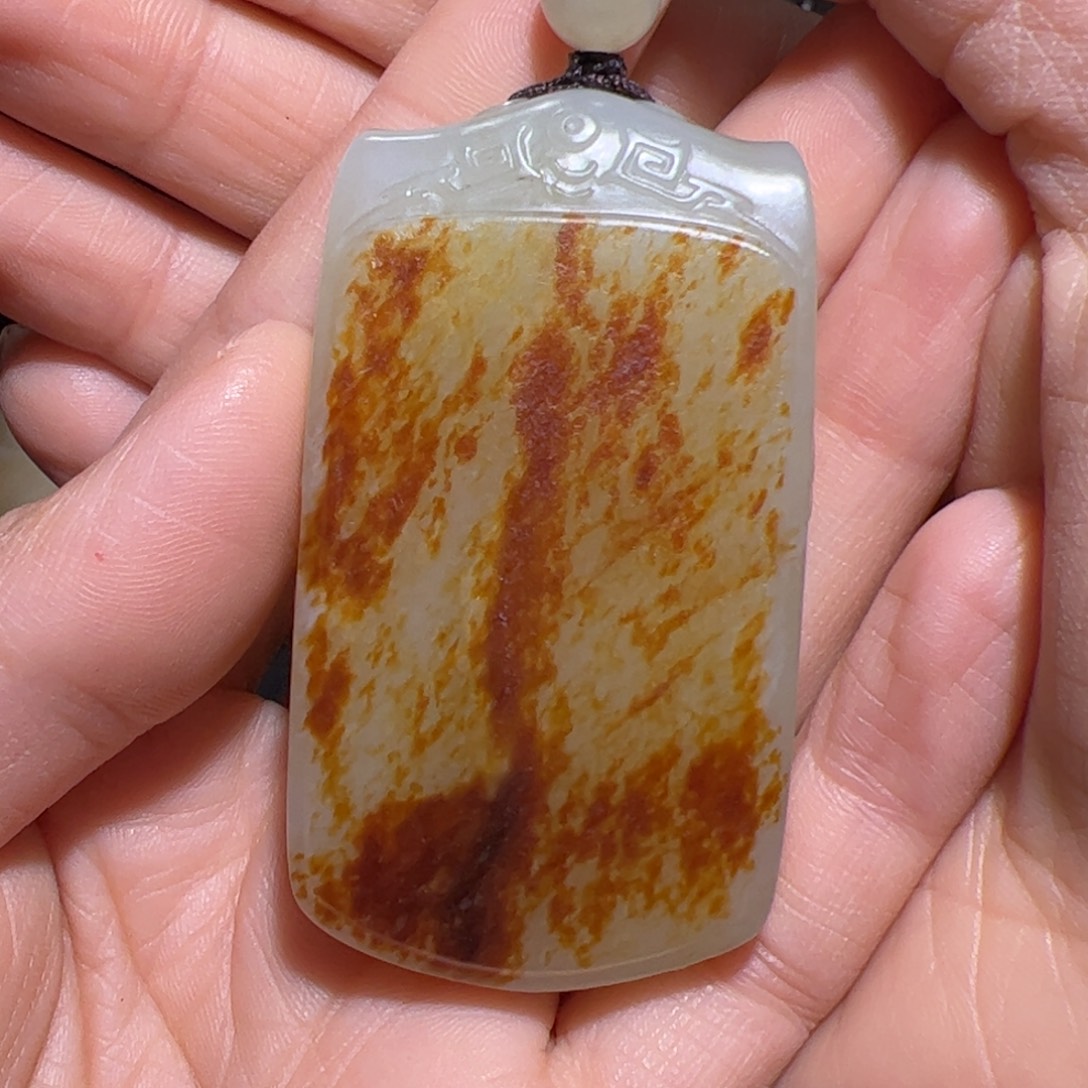 青***衫和田玉（子料）未镶嵌颈饰