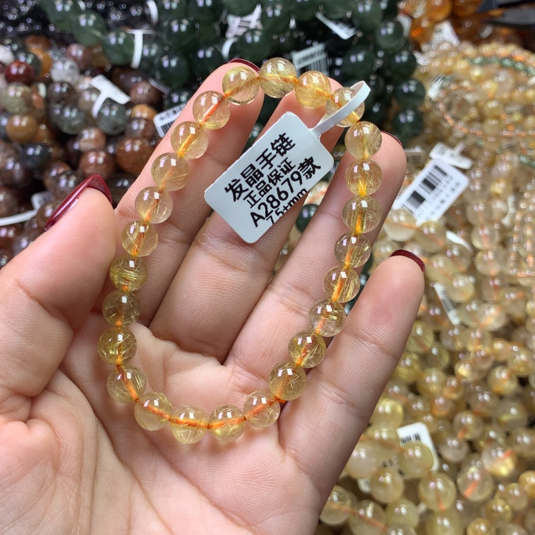 水晶手链未镶嵌111111111