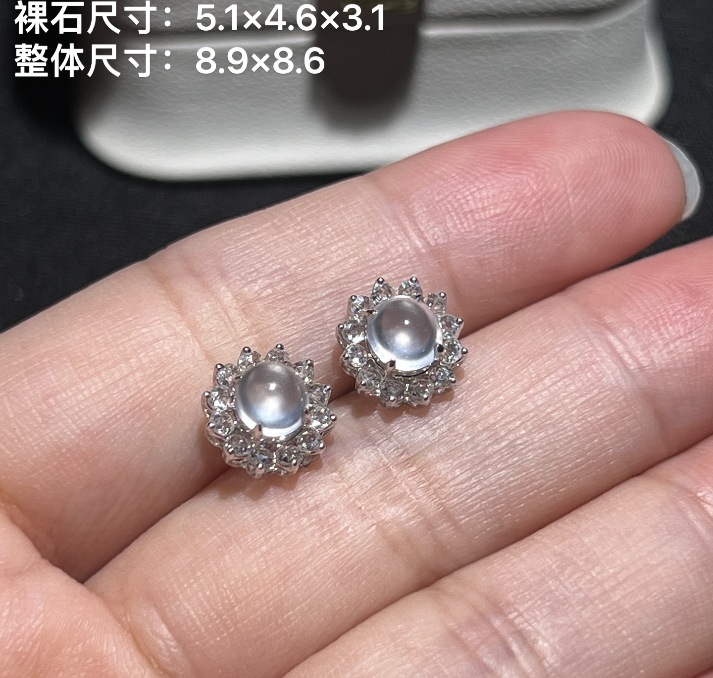 18k金镶嵌翡翠茅台白玻璃种起钢白冰蛋耳钉不封底时尚优雅高贵