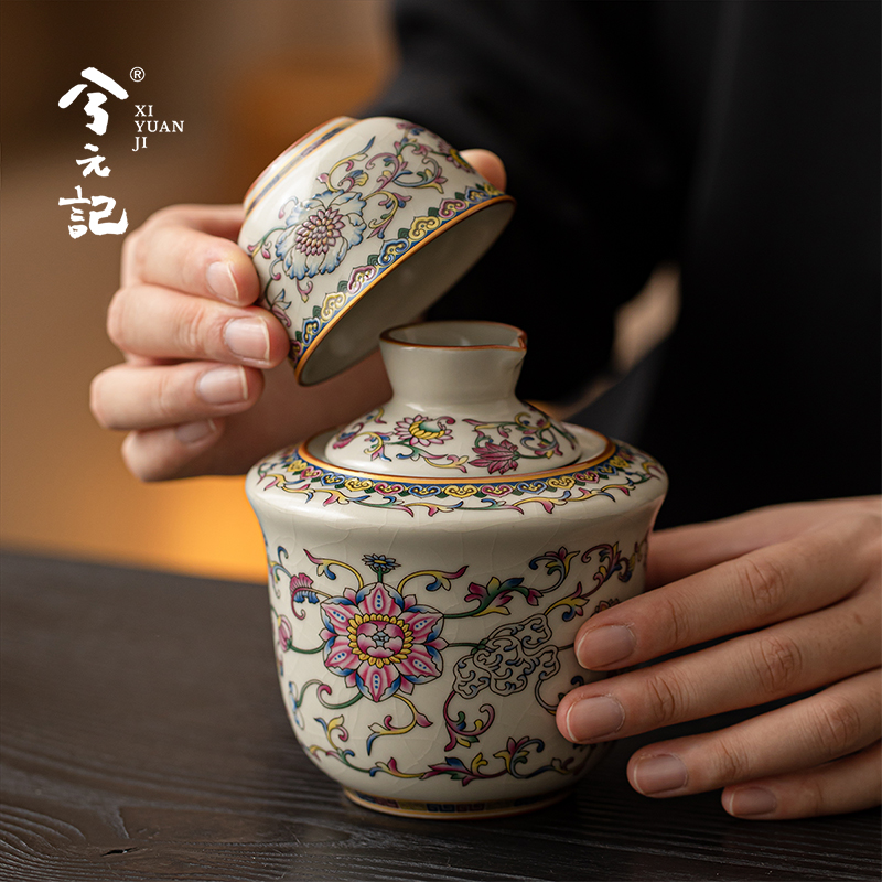 缠枝莲汝窑温酒器陶瓷温酒壶家用烫热酒壶黄酒白酒清酒杯酒具套装