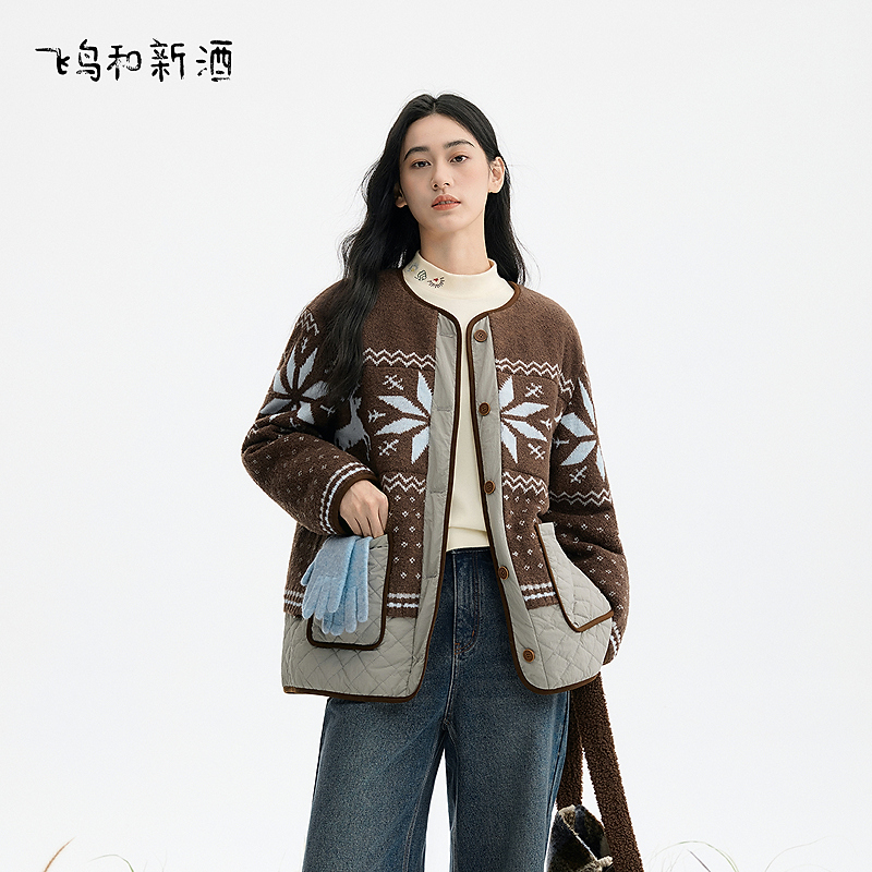 【达人】飞鸟和新酒毛织拼接复古美拉德风费尔岛短外套FD57072067