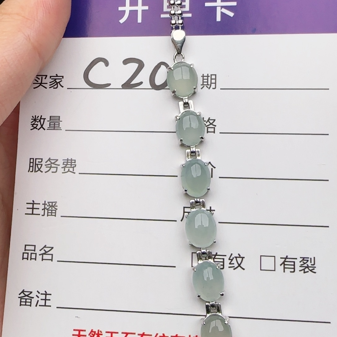 银S925镶嵌戒指翡翠