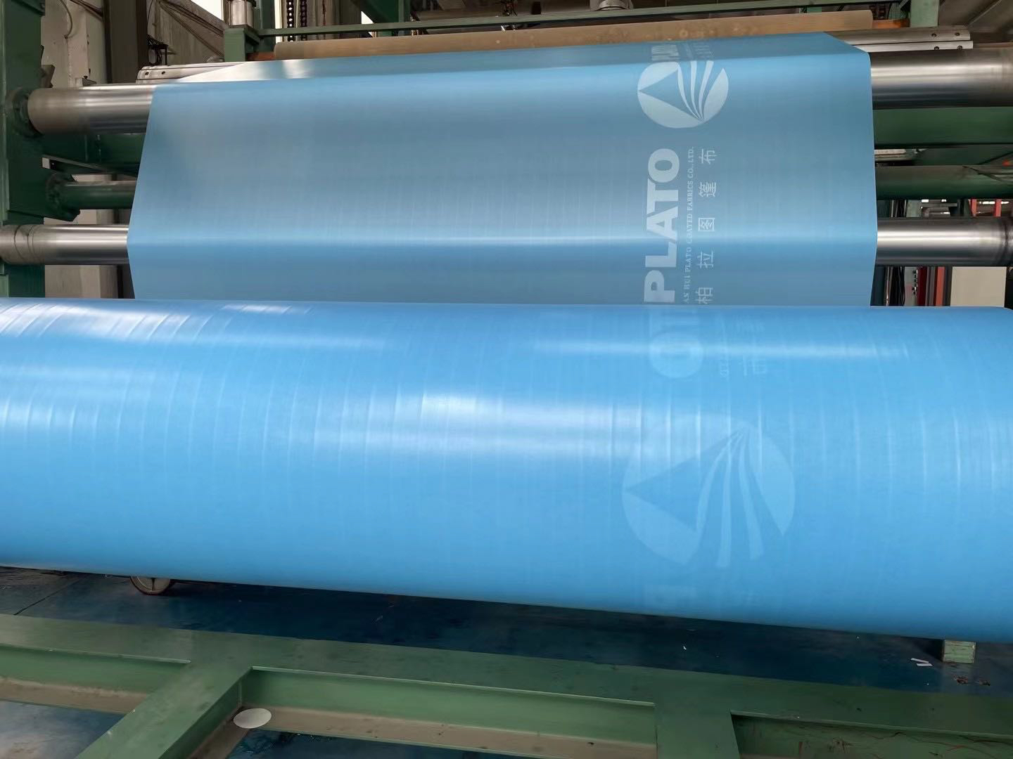 柏拉图防雨布（定制链接）