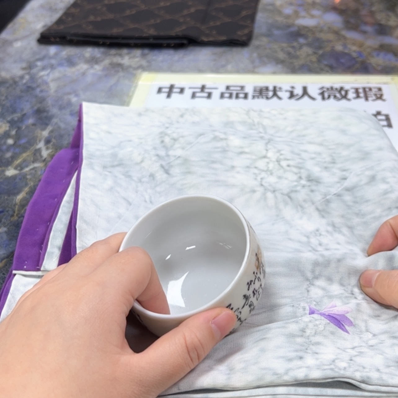 【闪购商品】棠*歌陶瓷马克杯带盖勺