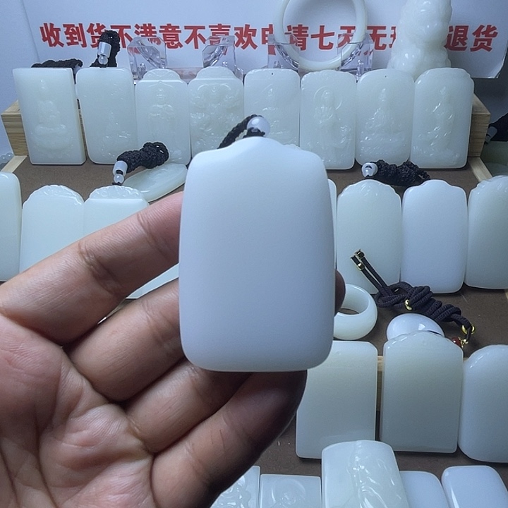 顺***2平安牌6876777777777