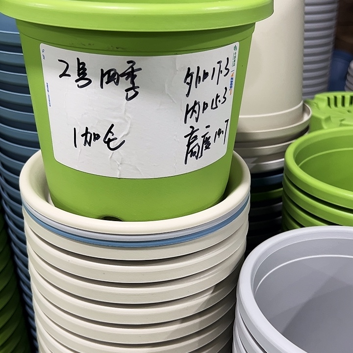 特价2号口17高14白色10只带托