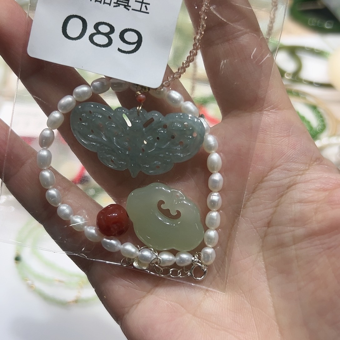 颈饰未镶嵌和田玉十*?