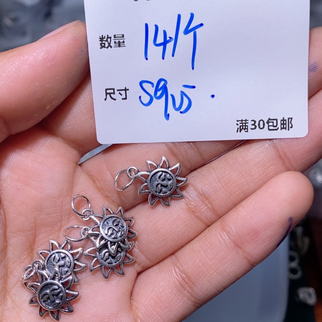 水晶珠宝半成品银S925镶嵌A552