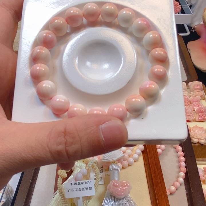 贝壳手串/手链单圈圆珠樱花粉