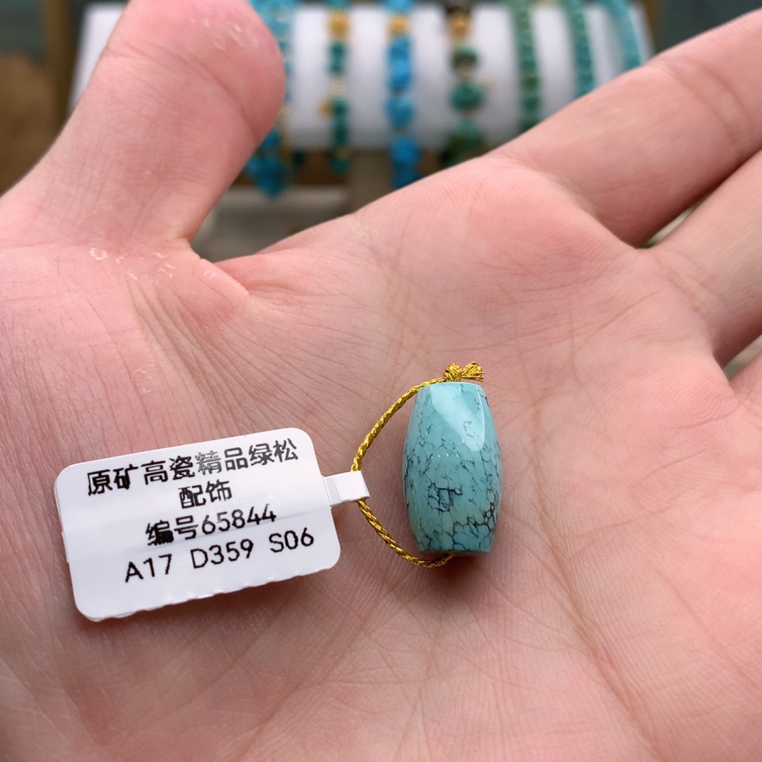 绿松石手链未镶嵌