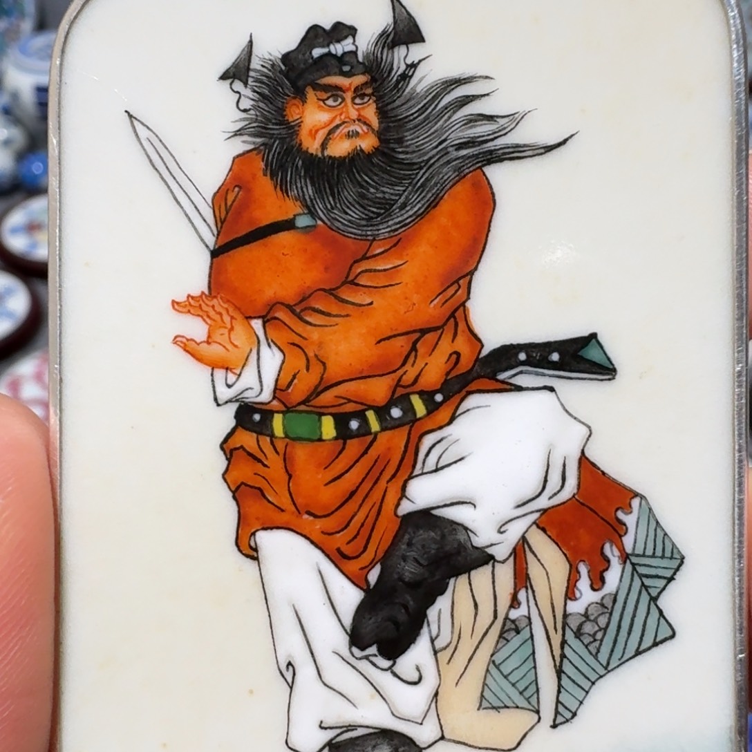 陌***l瓷片精品挂件一个