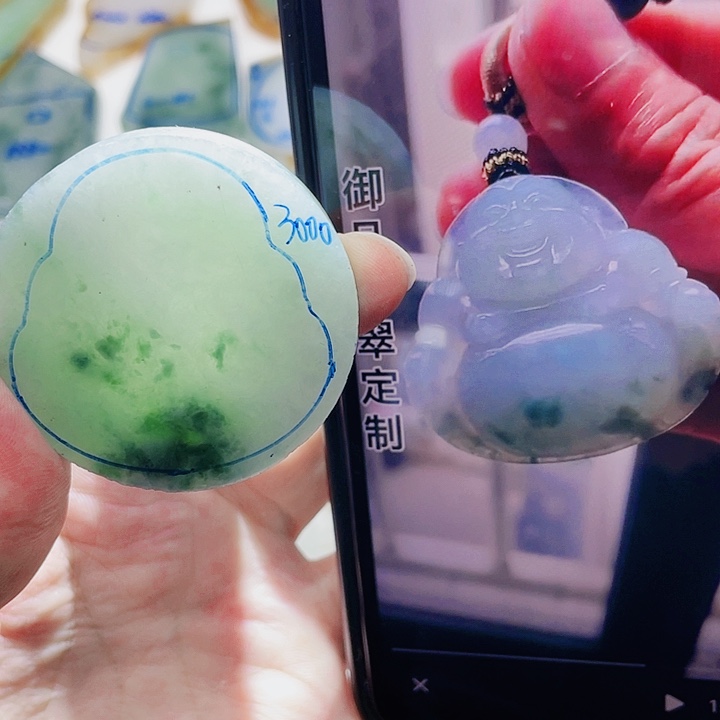 定制翡翠未镶嵌定制