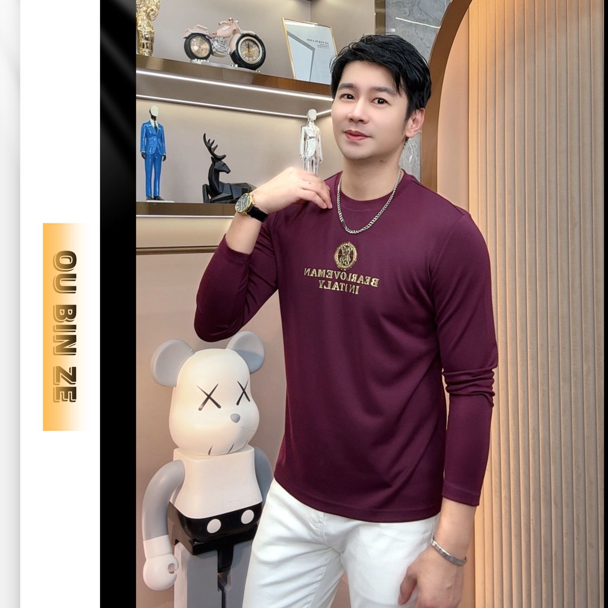 欧彬泽【熊宝宝】欧货长袖打底T恤秋冬男装圆领休闲百搭套头D5107J