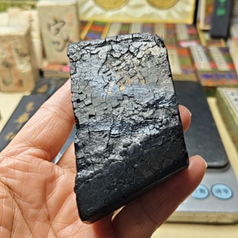 日本回流老墨一锭112克铁斋翁