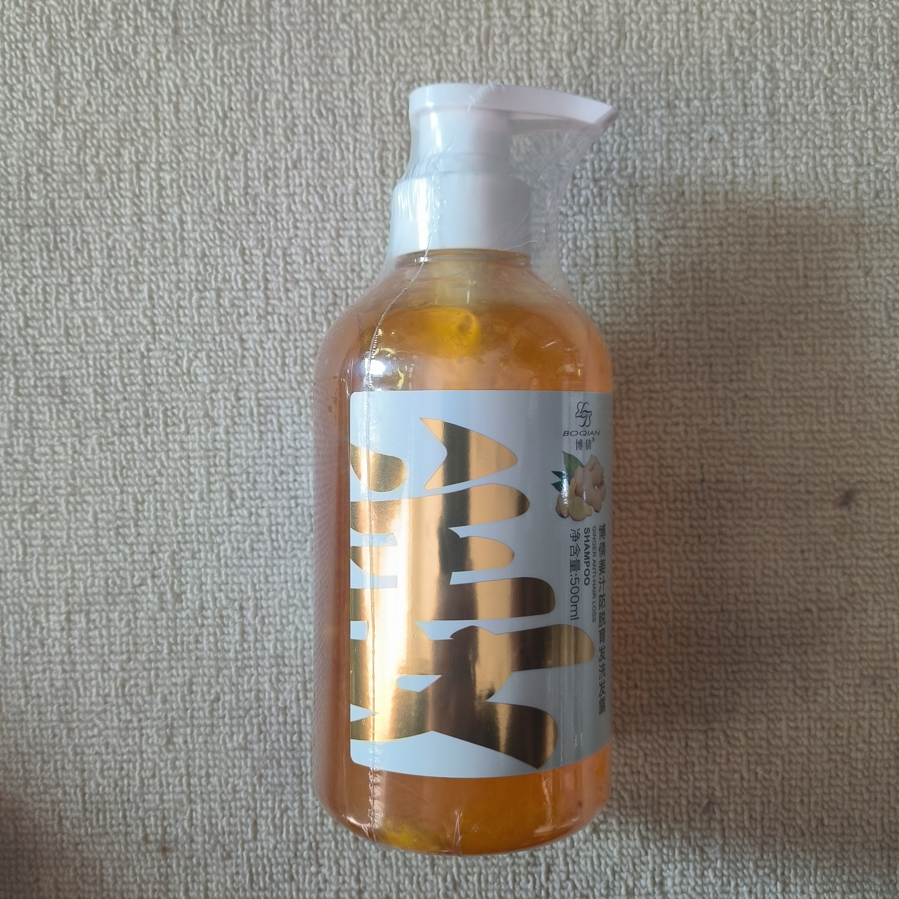   BQ 姜汁防脱发 洗发水