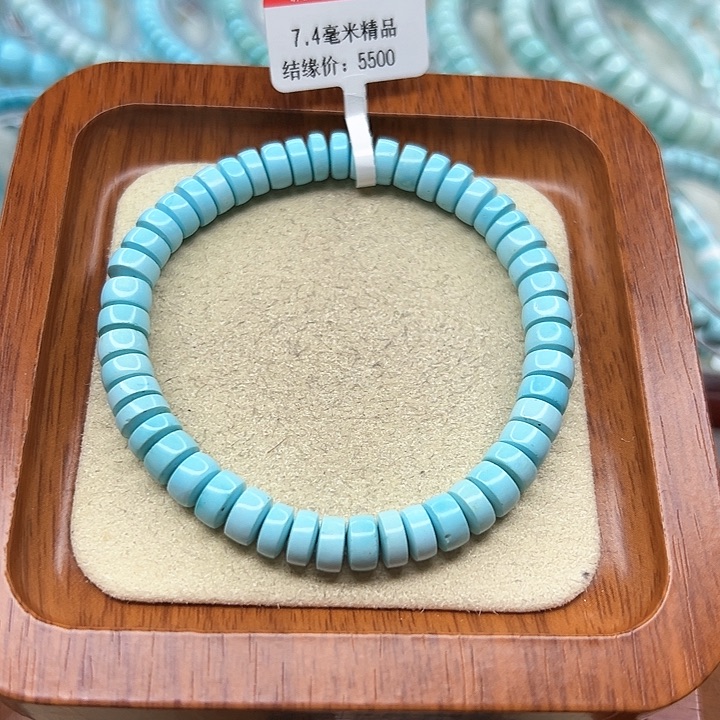 未镶嵌绿松石手链